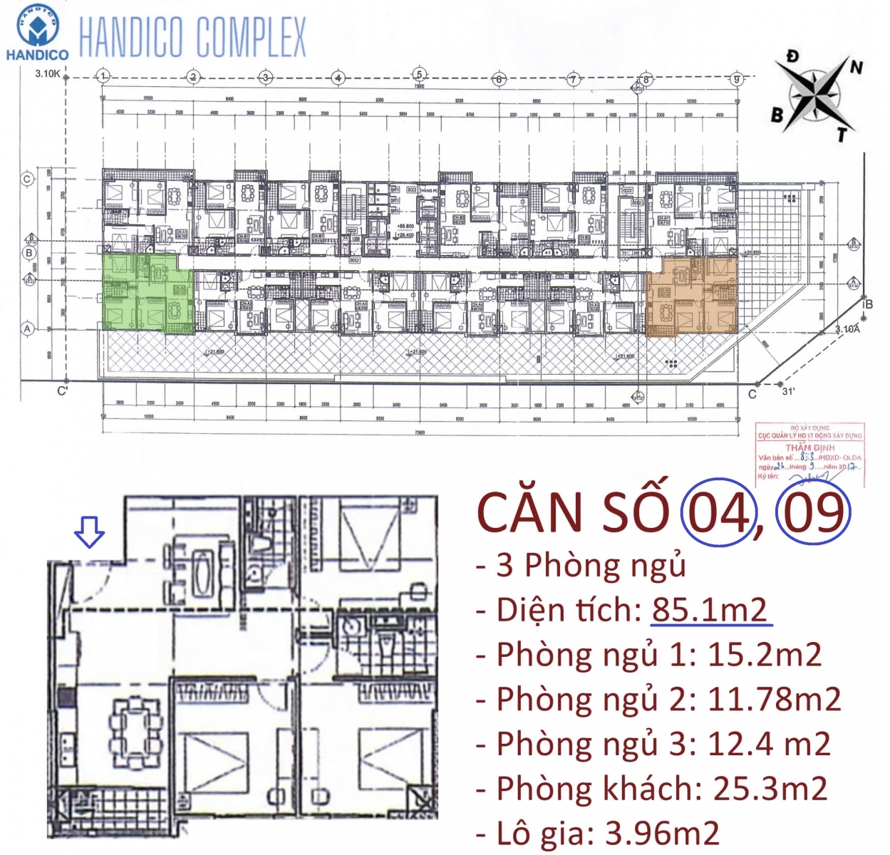 Mặt bằng HanDico Complex 33 Lê Văn Lương